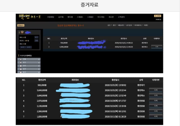 20221101_143918 - 복사본.png